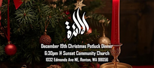 Christmas Potluck dinner for Christians and Muslims