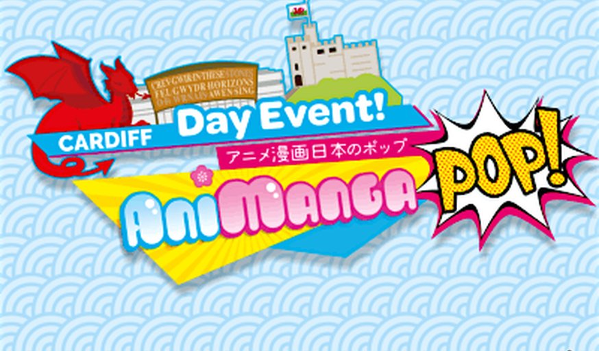 Animangapop Cardiff Winter