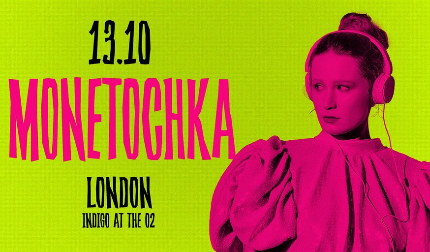 MONETOCHKA | LONDON | 13.10