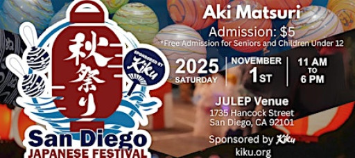 2025 Aki Matsuri