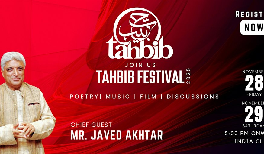 TAHBIB FESTIVAL 2025