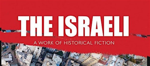 Book Lecture: The Israeli