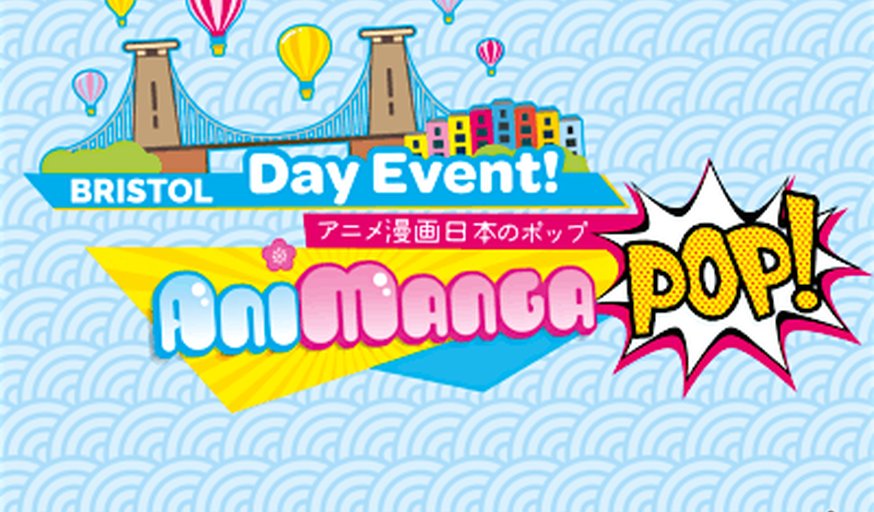 Animangapop Bristol Winter!