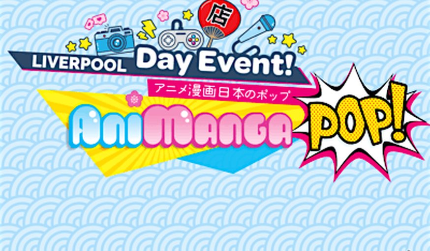 Animangapop Liverpool