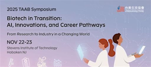 Biotech in Transition: AI, Innovations, and Career Pathways.