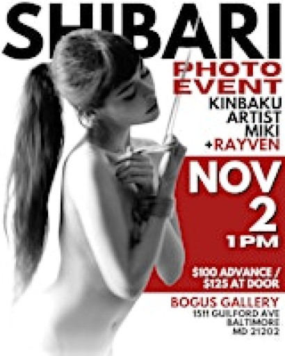 SHIBARI PHOTOGRAPHY EVENT