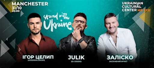 JULIK /ZALISKO / TSELYP - charity concert