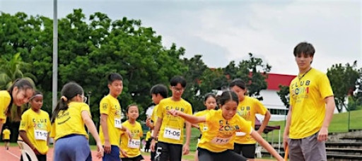 Geneo EPIC - Fundamentals First Athletics (FFA)