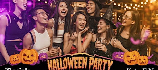 Halloween Party: Fright & Flirt: A Night of Masks, Mischief & Mayhem