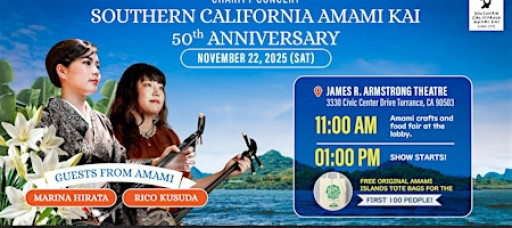 Southern California Amami-kai 50th Anniversary