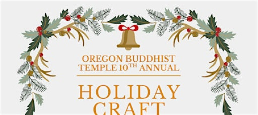 OBT 2025 Holiday Craft Fair