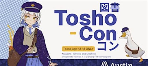 Tosho-Con