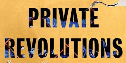 In Conversation with Yuan Yang MP Fireside Chat