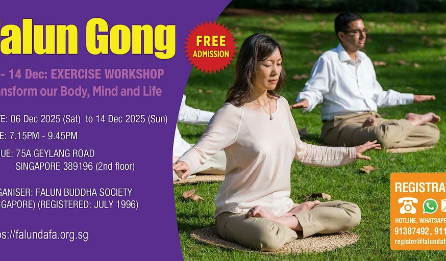 9-Day Falun Gong Exercise Workshop 法轮功九讲学习班