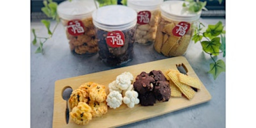 Lunar Treasures Cookies (Set C)