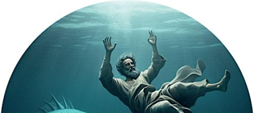 THE GOD WHO DOESN'T GIVE UP