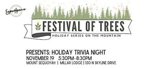 Holiday Trivia Night