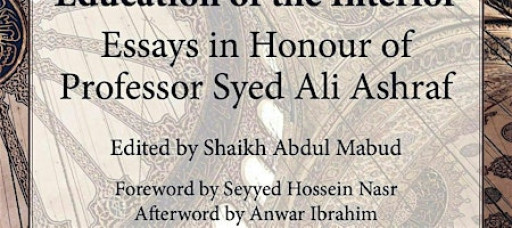 ISLAMIC EDUCATION: CHALLENGES AND OPPORTUNITIES AND DEVELOPMENT