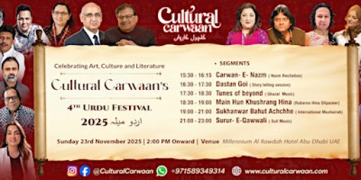 4th Urdu Festival by Cultural Carwan