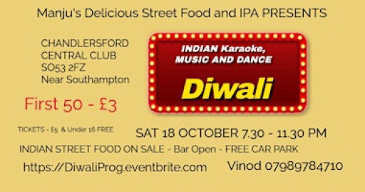 Indian Karaoke Music and Dance