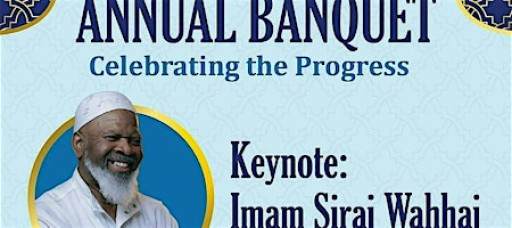 Al-Amal School Annual Banquet
