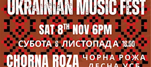 Ukrainian Music Fest