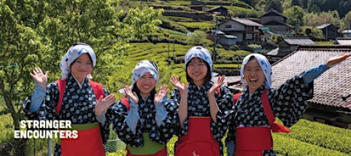 Stranger Encounters | MORNING TEA with Aya