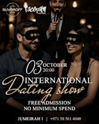 Comedy show let’s meet in Dubai