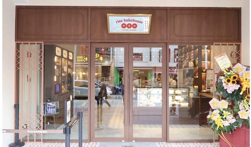 Singapore Skin Circle