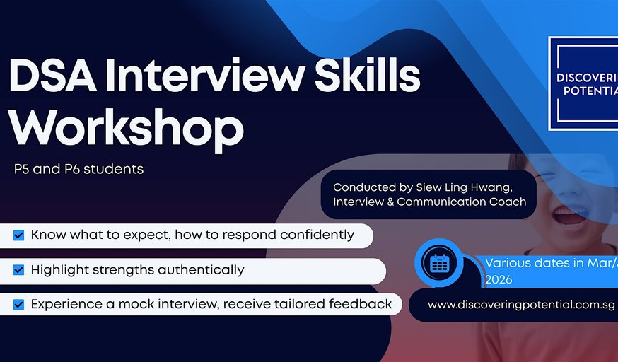 DSA Interview Skills Workshop  - 17 MARCH 2026