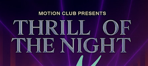 Thrill of the Night: Silent Disco at Gallery DeFi