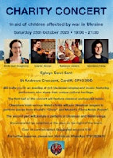 CHARITY CONCERT FOR CHILDREN AFFECTED BY THE WAR IN UKRAINE