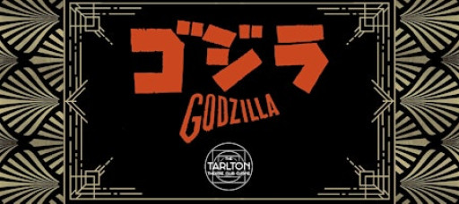 Gojira (1954) (Godzilla) | The Tarlton Theatre