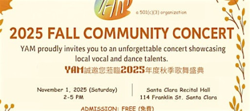 YAM 2025 Fall Community Concert