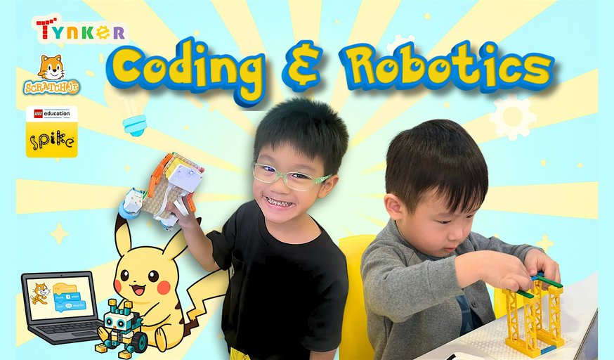 Year-End 2025 Coding & Robotics Camps Near Me (Novena) (Ages 4–12)