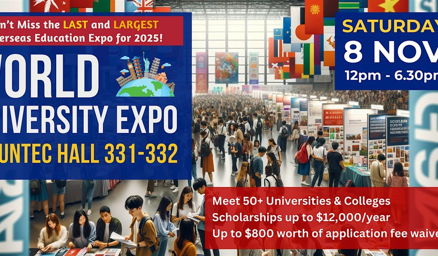 World University Expo@Suntec(Sat, 8 Nov)