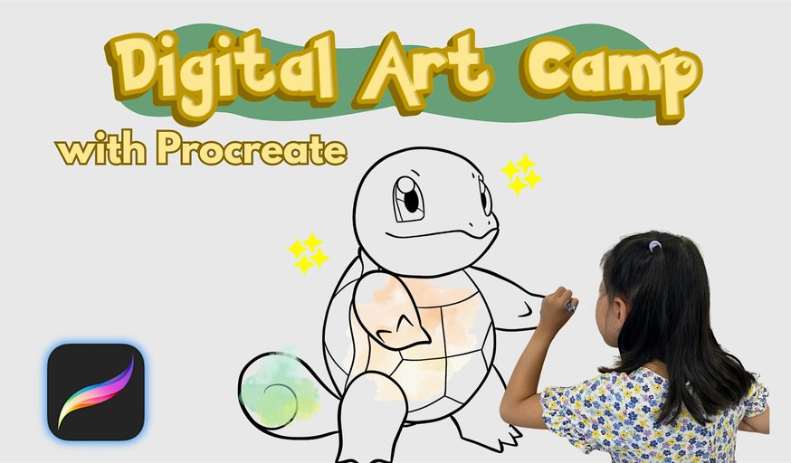 Year-End 2025 Digital Art w/ ProCreate Camp Near Me (Novena) (Ages 7–12)
