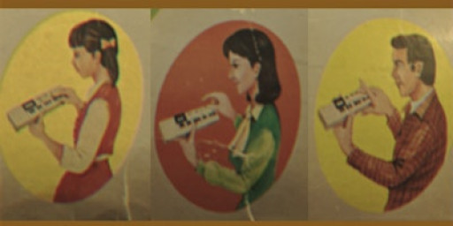 Wells Electronic Music Open Mic