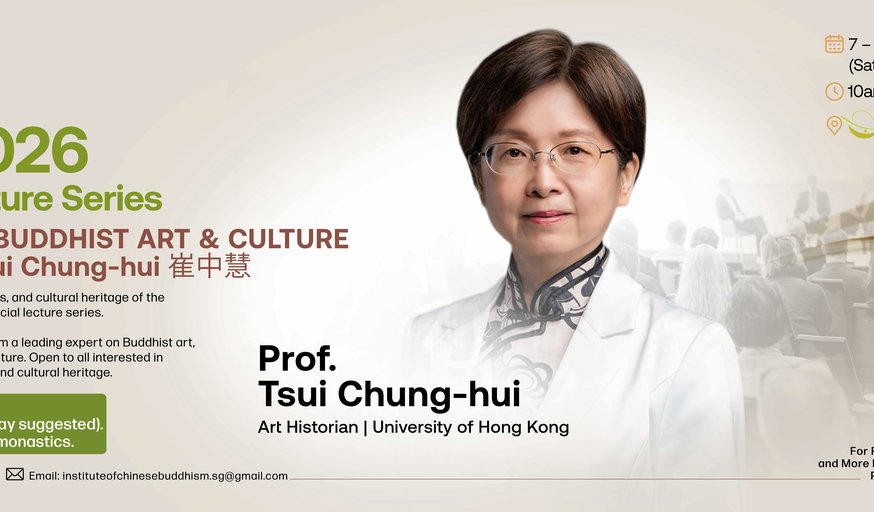 ICB 2026 Lecture: Dunhuang Buddhist Art & Culture with Prof. Tsui Chung-hui