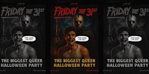 Sweat Halloween 25”