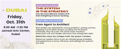 The System is the Strategy