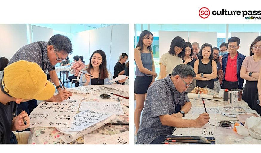 Chinese Ink Calligraphy Workshop in Singapore