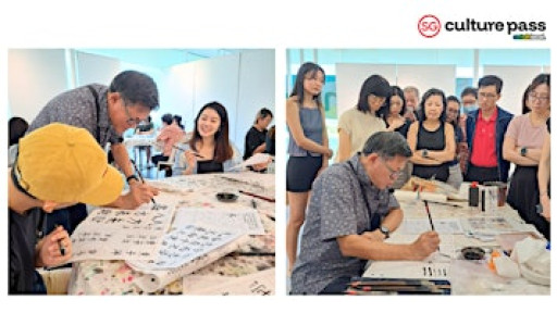 Chinese Ink Calligraphy Workshop in Singapore
