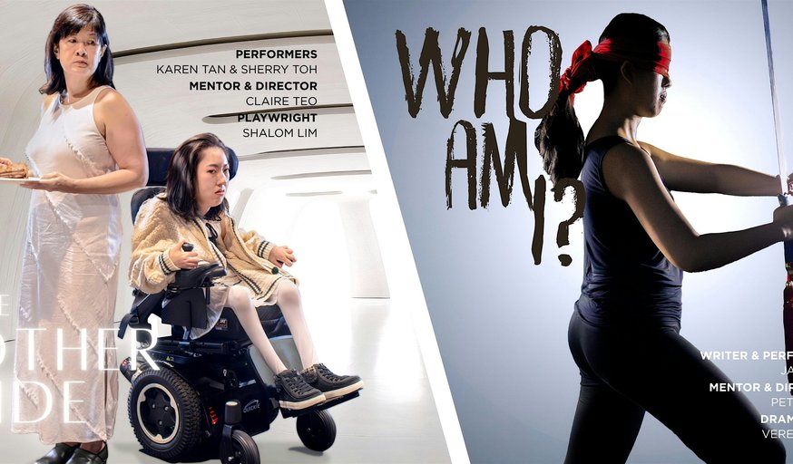 Double-bill Showcase: The Other Side + Who Am I?