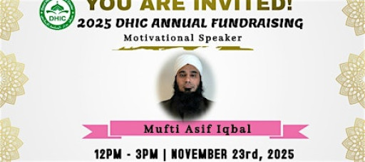 2025 DHIC Annual Fundraising and Lunch Invitation