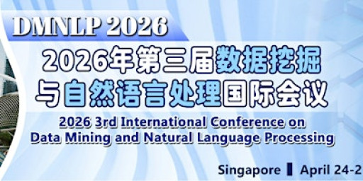 DMNLP 2026
