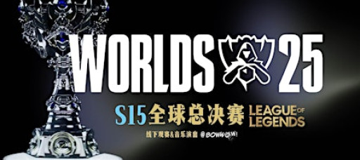 S15全球总决赛·新加坡线下直播观赛