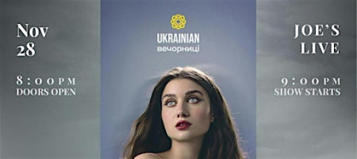 JERRY HEIL - CHICAGO