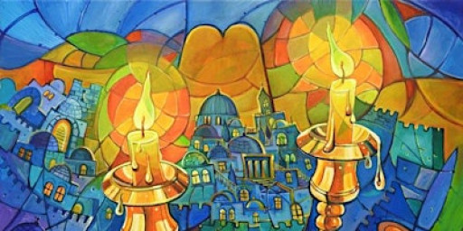 Mishkan Marin - Kabbalat Shabbat - Nov 14