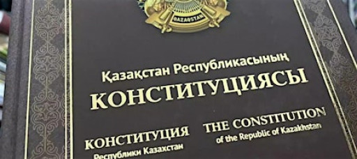 Kazakhstan’s Constitutional Evolution